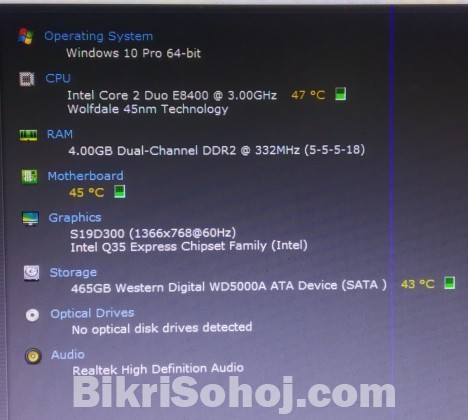 CPU-Intel(R)Core(TM)2 Duo E8400